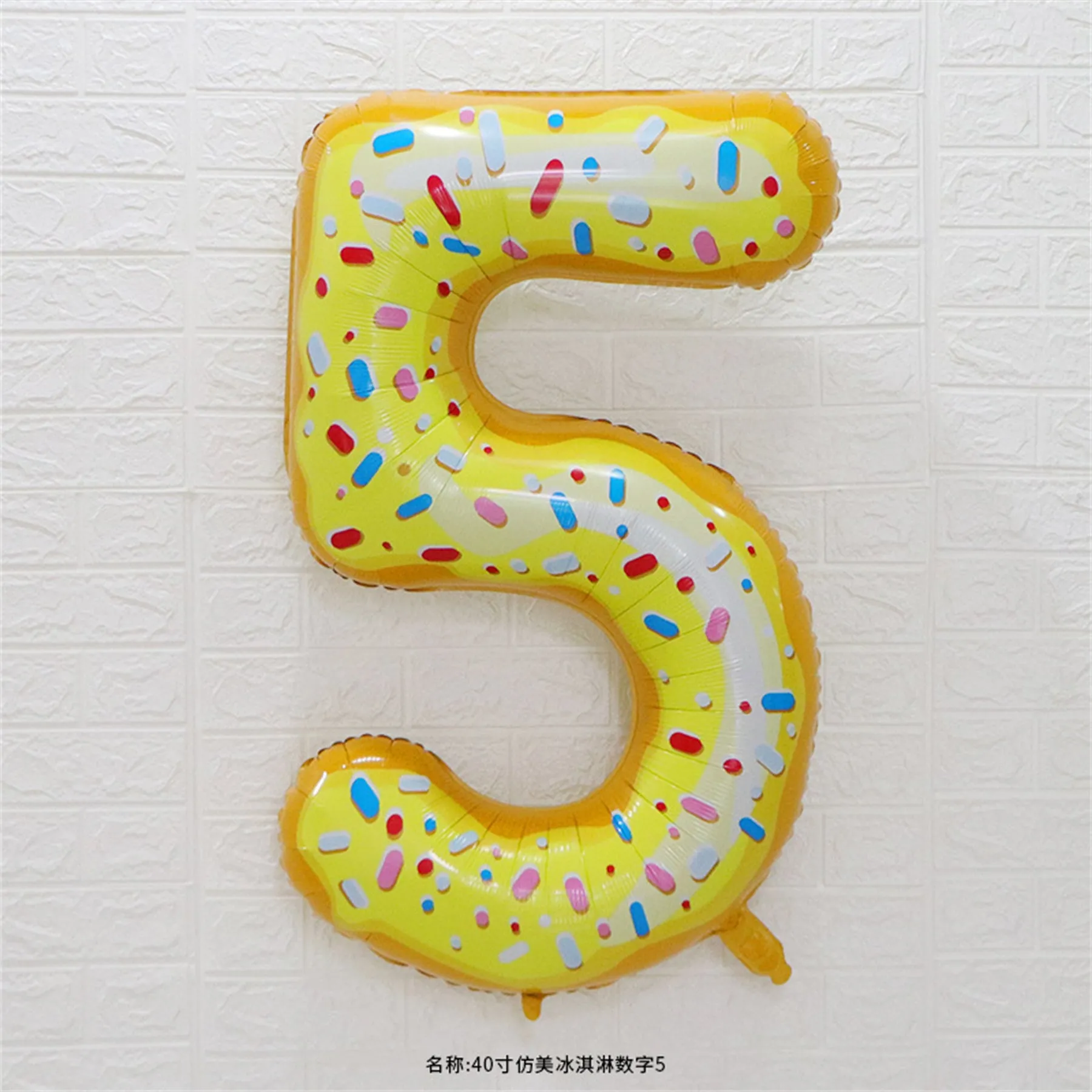 Ice cream large number balloon