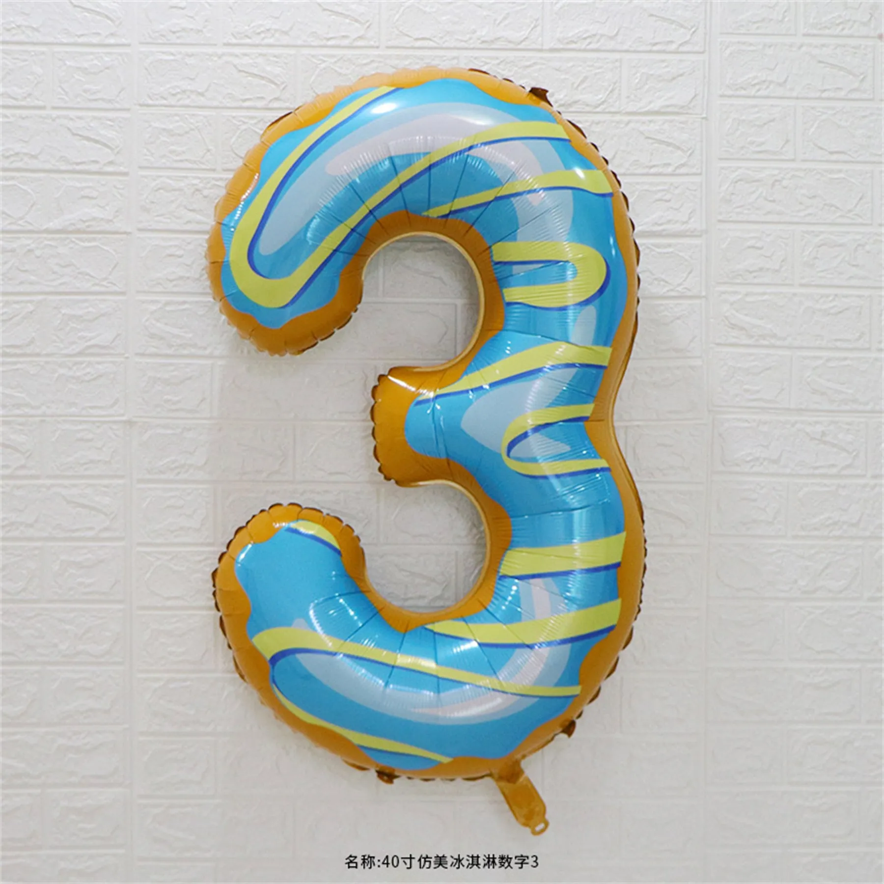 Ice cream large number balloon