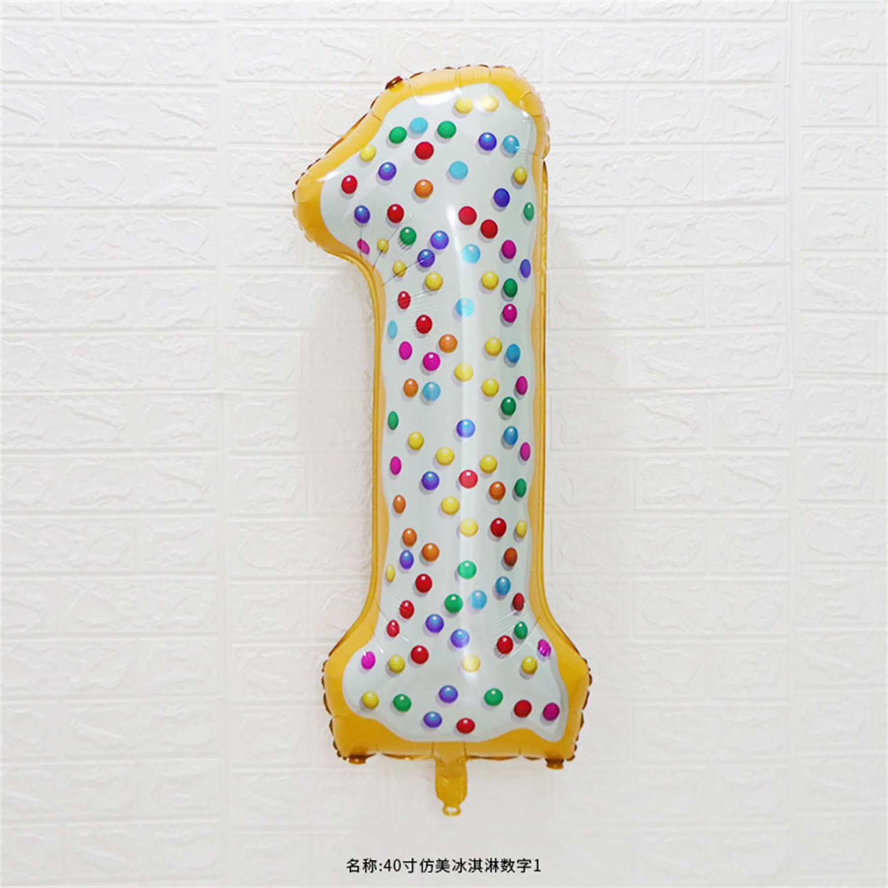 Ice cream large number balloon