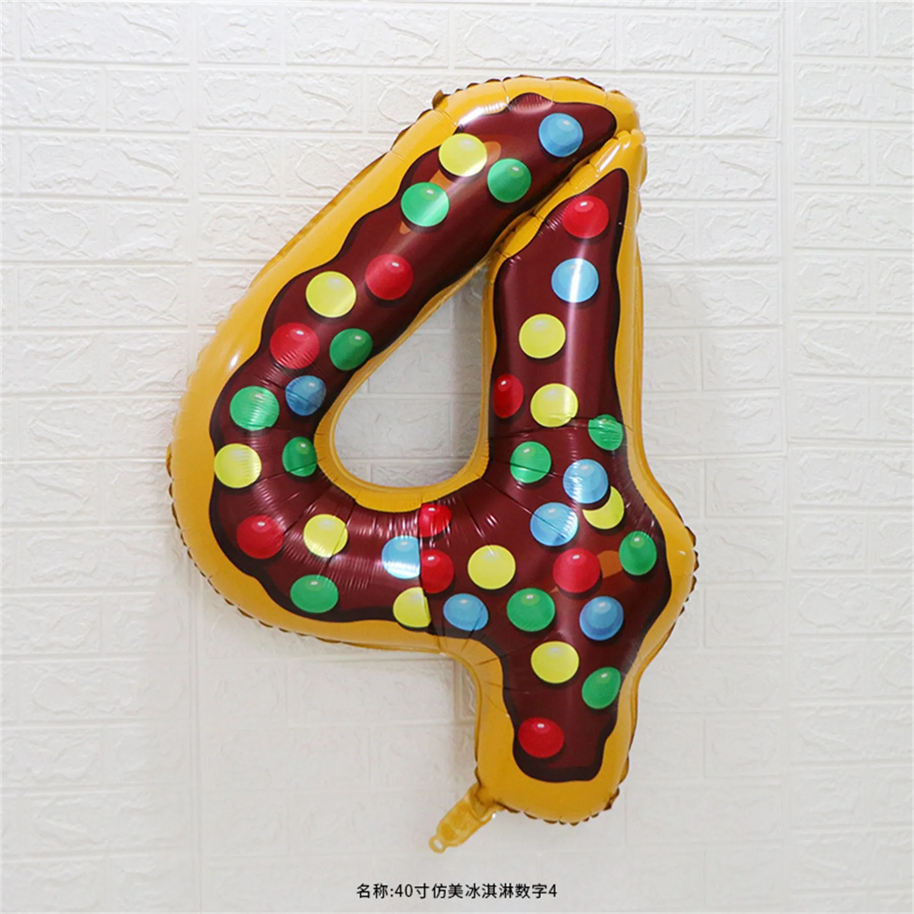 Ice cream large number balloon