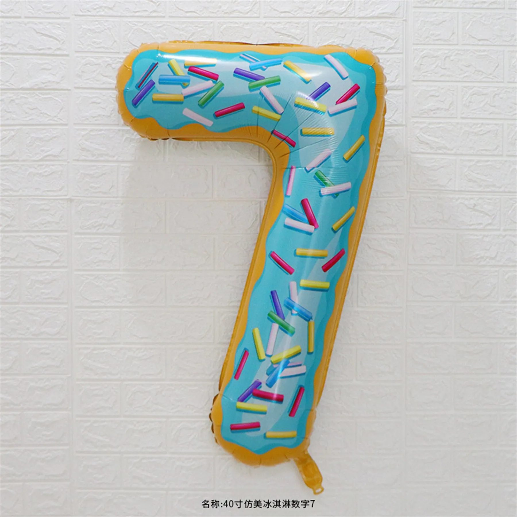Ice cream large number balloon