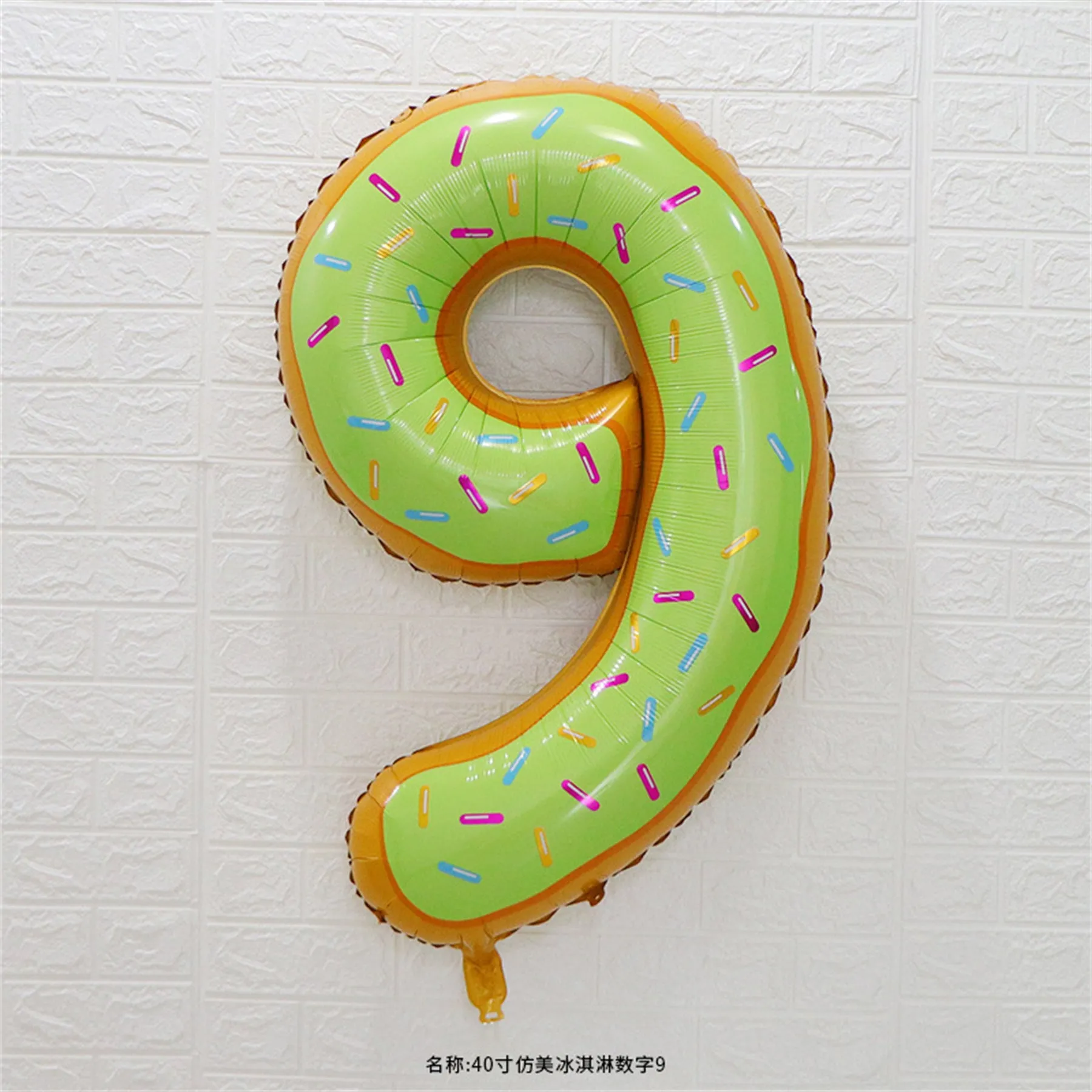 Ice cream large number balloon