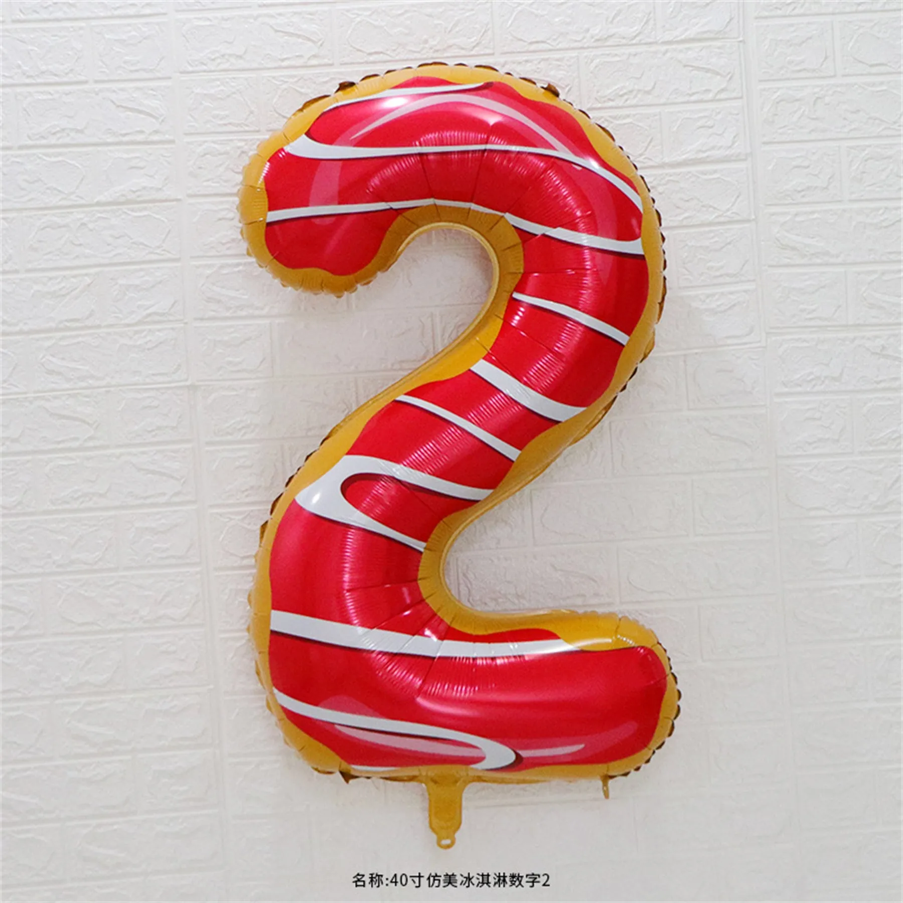 Ice cream large number balloon