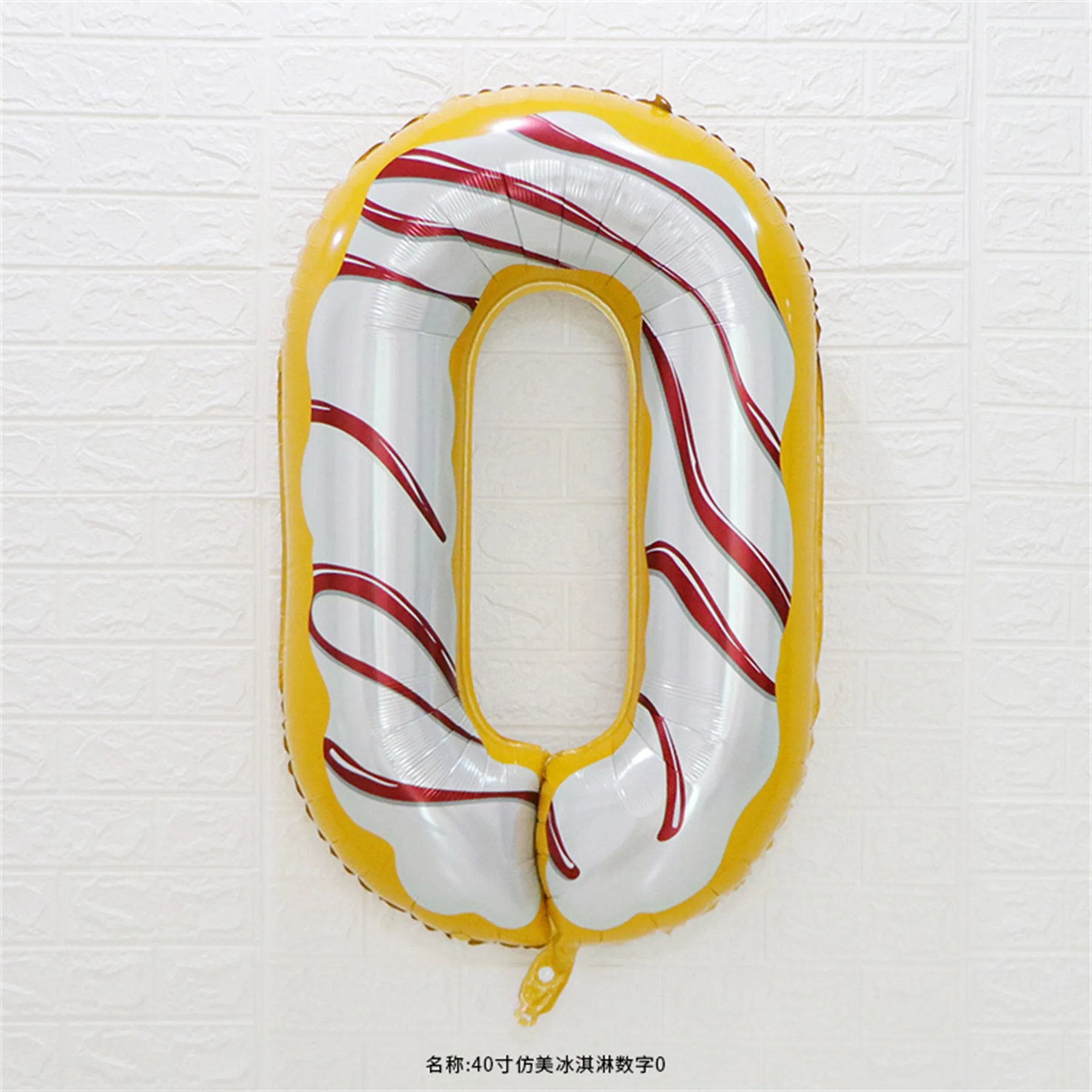 Ice cream large number balloon