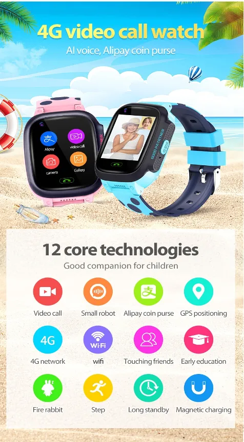 Newest 4G Smart Kids GPS Watch Phone Safety GPS Tracking Anti Lost Waterproof Kids Protect 4G Watches