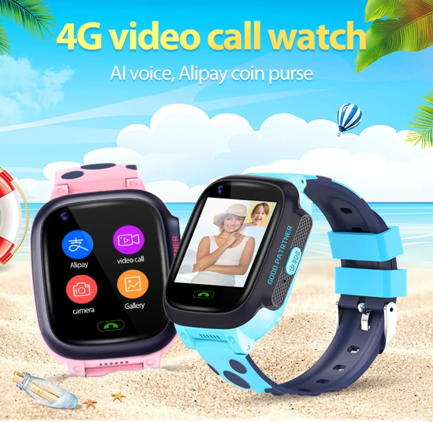 Newest 4G Smart Kids GPS Watch Phone Safety GPS Tracking Anti Lost Waterproof Kids Protect 4G Watches