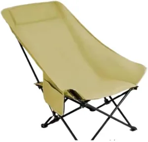 Outdoor Adjustable Moon Folding Chair High Back Lying Portable Ultra Light Stall Home Fishing (Khaki)