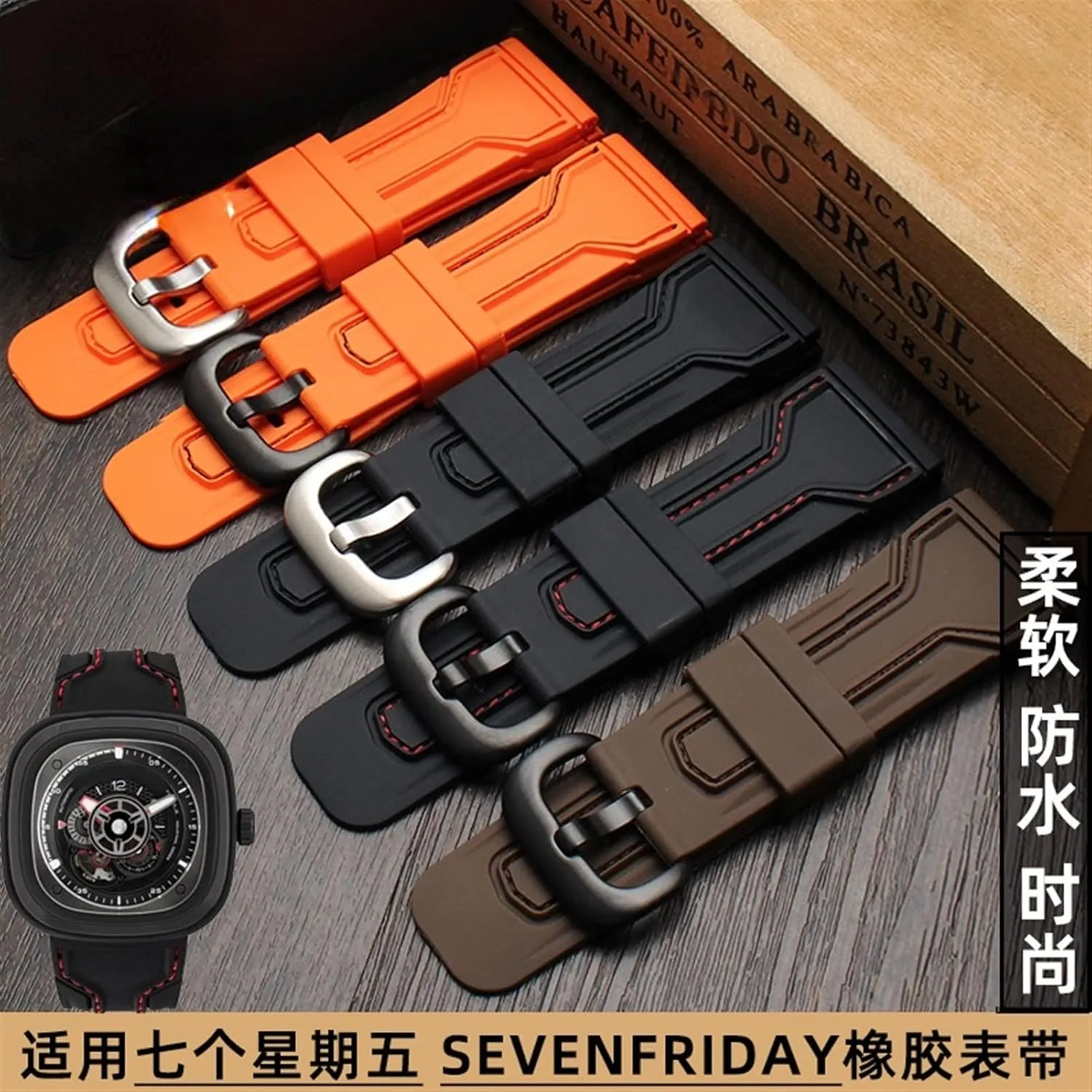 SERDAS WatchBands For Seven Friday Rubber Watch Strap Egler Waterproof Watch Band Sevenfriday P Series Yp3c/02