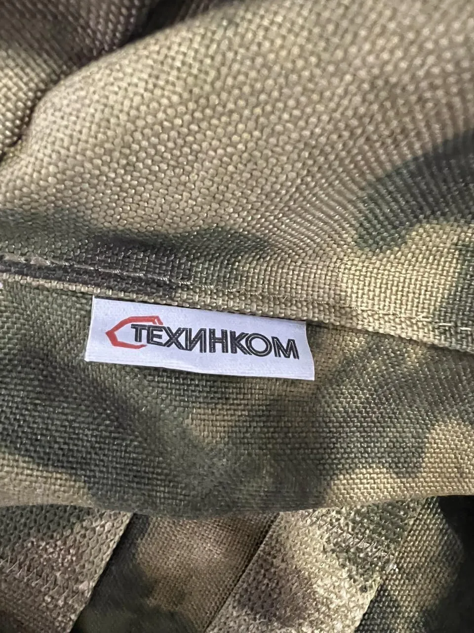 Tactical Backpack 7L MOLLE T Hunting Hiking Russian Army Original (A-TACS FG)