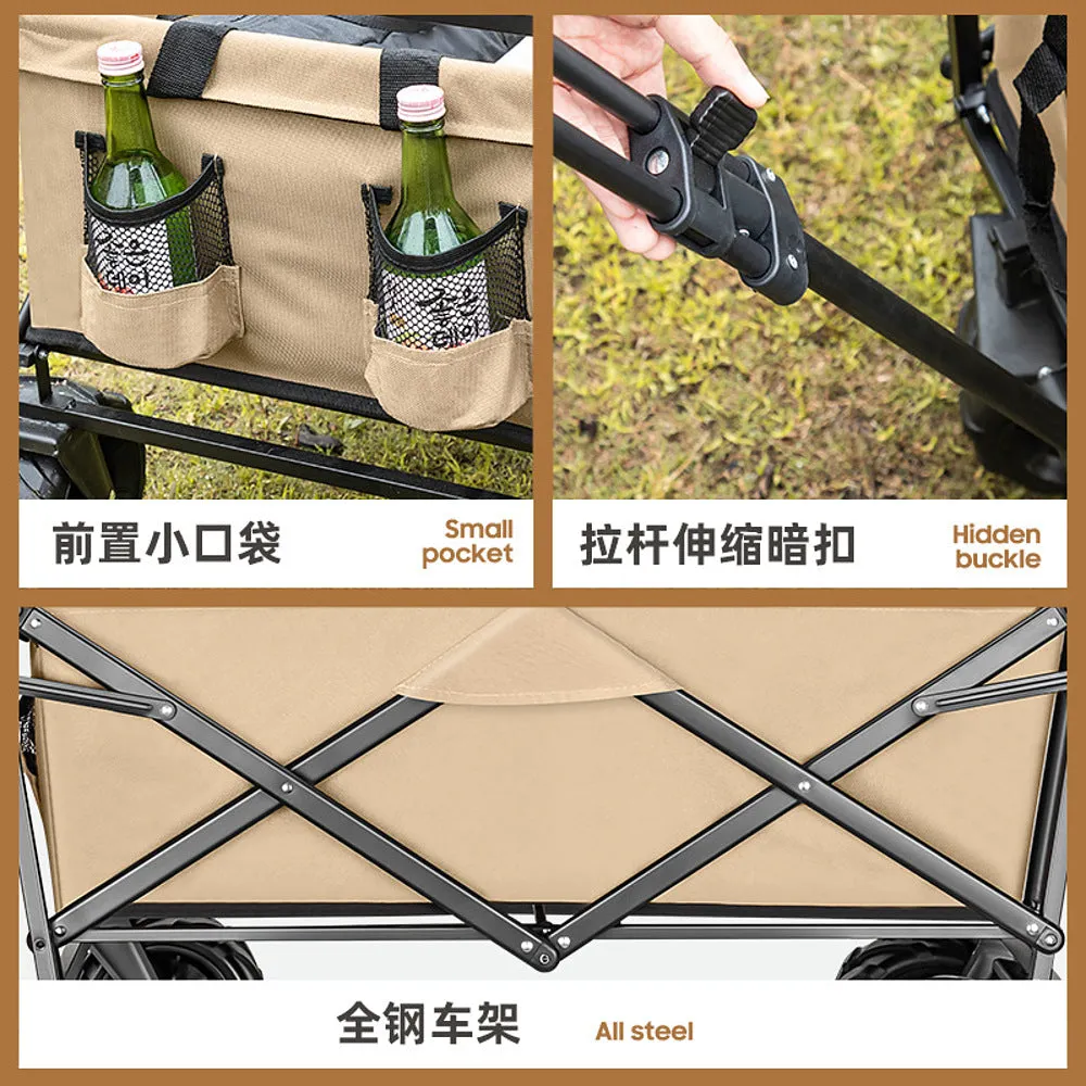 Ulife Foldable Camping Cart - 5 Inch Outdoor Wagon, Khaki