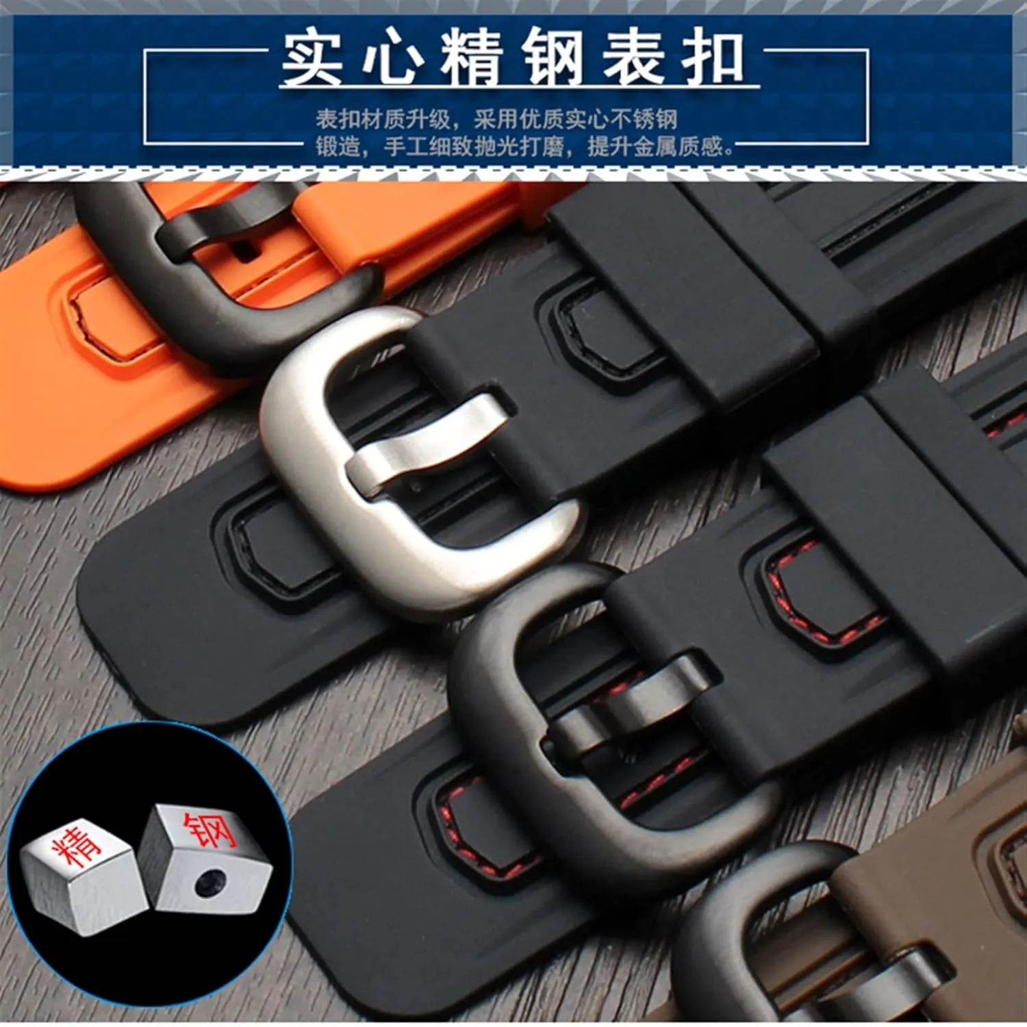 WatchBands For Seven Friday Rubber Watch Strap Egler Waterproof Watch Band Sevenfriday P Series Yp3c/02